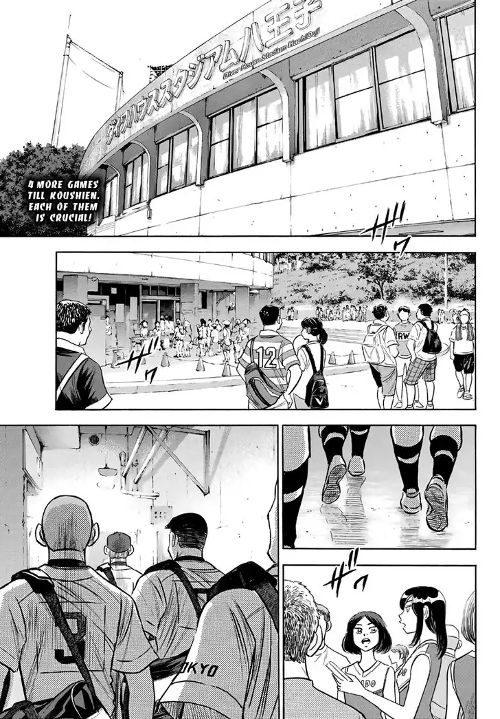 Daiya no A - Act II Chapter 189 1